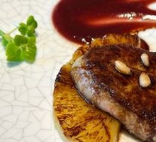 Sautéed Duck Liver on Iron Plate