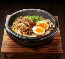Sukiyaki Beef Ramen in Stone Pot