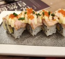 Grilled Salmon Rolls (4 Pieces)