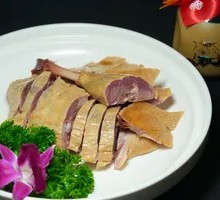 Steamed Salted Goose