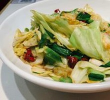 Spicy Shredded Cabbage