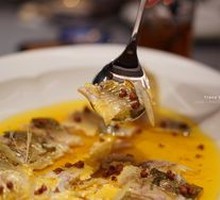 Yellow Pepper Sauce Steamed Bamboo Shell Fish