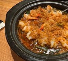 Steamed Shrimp Balls with Vermicelli in Open Oven