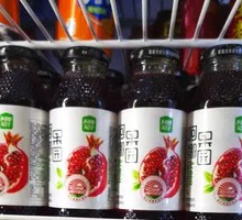 Pomegranate Juice