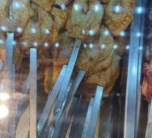 Two Chicken Wings