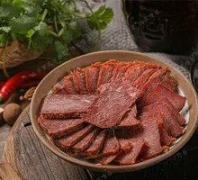 Salted Yellow Beef