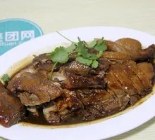 Osmanthus Duck