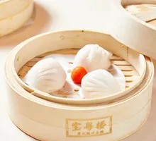 Bao Yue Shrimp Dumplings