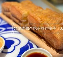 Bao Yue Signature Fried Dough Stick