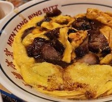 Barbecue Pork and Egg Rice