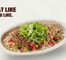 Slow-Cooked Skin Bowl