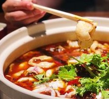 Spicy Sesame Fish