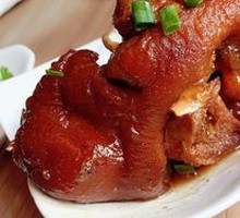 Taiwanese Braised Pig Trotters