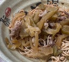 Pickled Vegetable Noodles