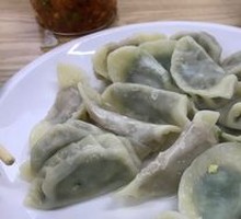 Any Dumpling