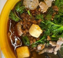 Freshly Sliced Wagyu Beef Sauce Rice Noodles