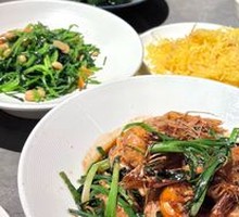 Scallion Oil-Braised Shrimp