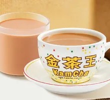 Breeze Bay Signature Hong Kong Style Iced Milk Tea