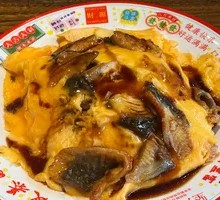 Eel and Egg Rice