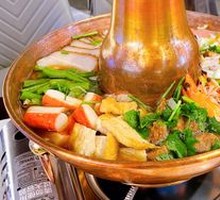 Mixed Copper Pot Hot Pot