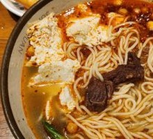 Beef Tofu Noodles
