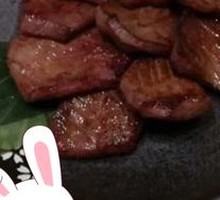 Flavorful Ox Tongue