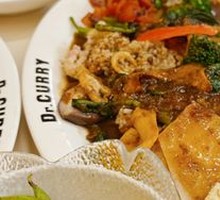 Vegetable Curry Rice