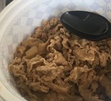 Mapo Eggplant Beef Rice