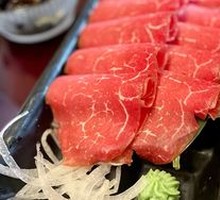 Beef Sashimi