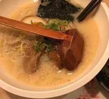Three Treasure Signature Ramen