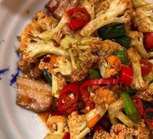 Large Bowl Organic Cauliflower