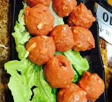 Raw Meat Balls