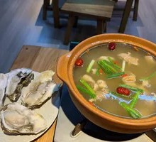 Oyster Chicken Stew