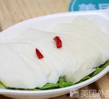 Chinese Yam and Pork Liver Porridge