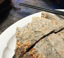 Ancient City Wheat Cake
