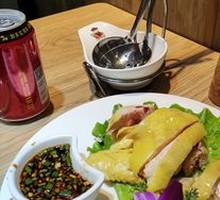 Local Three-Yellow Chicken
