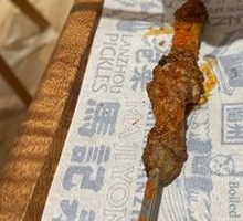 Lamb Skewers
