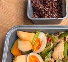 Pickled Chili Chicken Breast