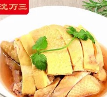 Fragrant Rice Wine Chicken