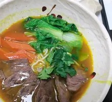 Curry Beef Noodles