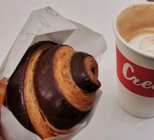 Almond Chocolate Croissant