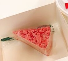 Cherry Blossom Mousse Cake