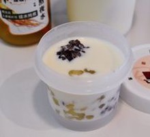 Blood Rice Taro Pearl Milk