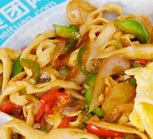 Egg Fried Noodles