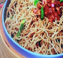 Henan Steamed Noodles