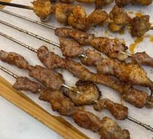 Steel Rod Roasted Lamb