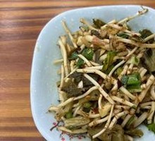 Guizhou Suancai Yuxingcao