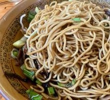 Beef Bone-Removal Noodle