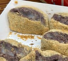 Red Bean Glutinous Rice Cake