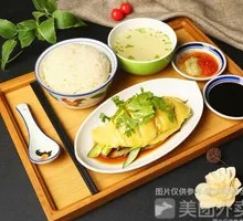 Boneless Hainan Chicken